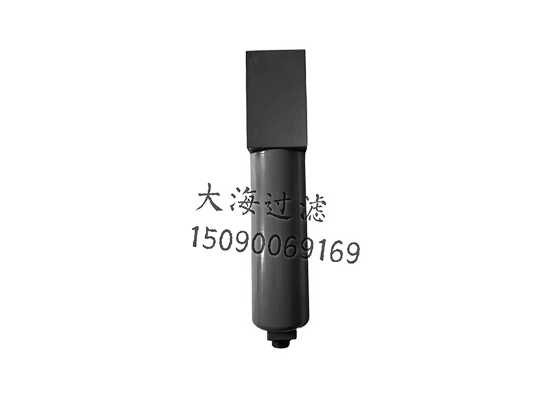 DF系列叠加式过滤器
