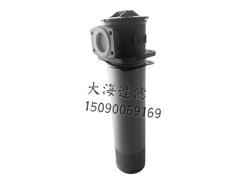 RFA系列微型直回式回油过滤器