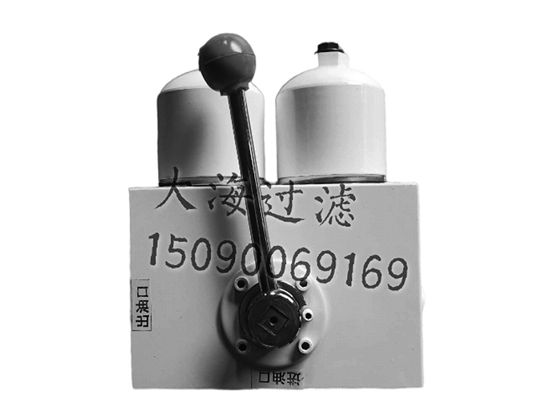 SMF系列双筒中压过滤器