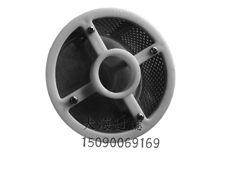 HY37型网式过滤器