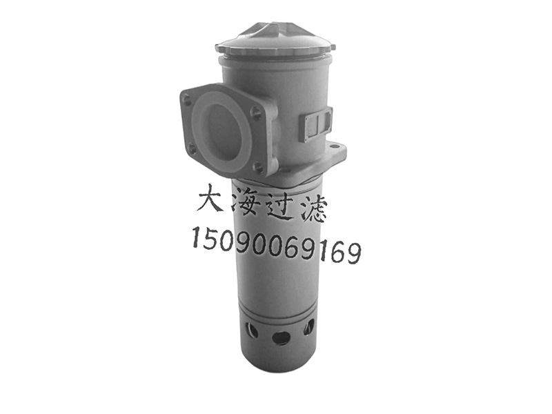 TF系列箱外自封式吸油过滤器