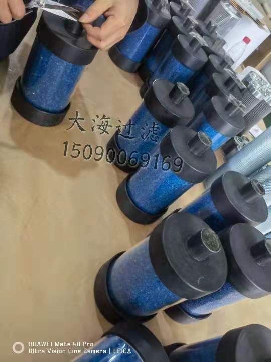 QLS型吸湿空气滤清器 