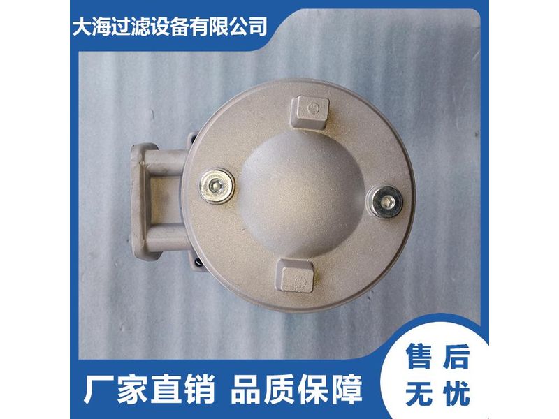 自封式磁性回油过滤器