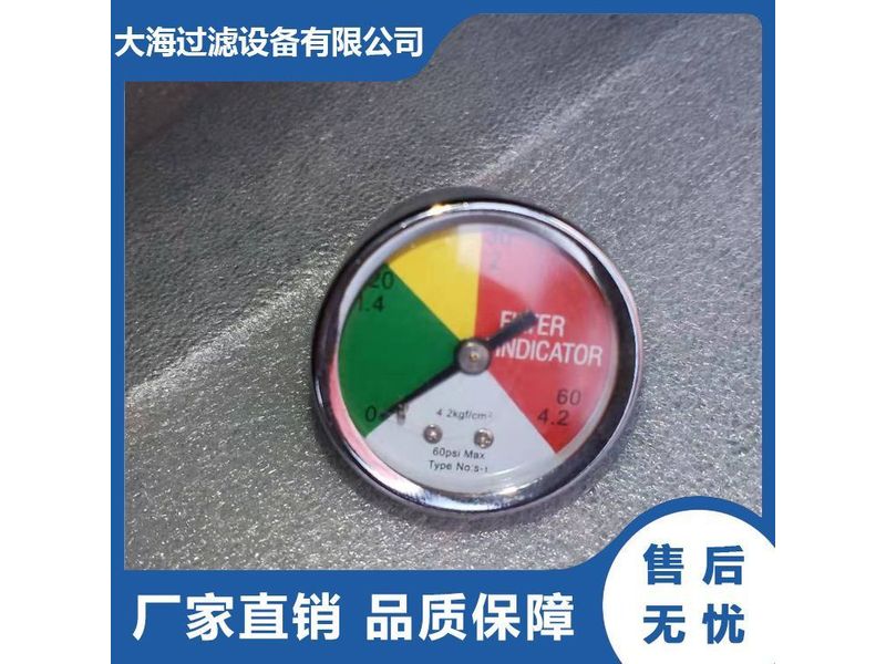 过滤器用污染物堵塞发讯器