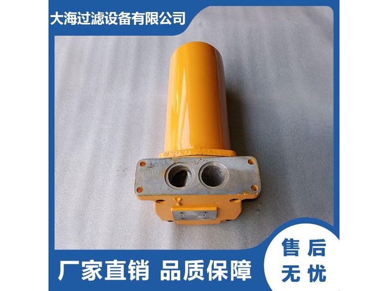 其他吸油过滤器