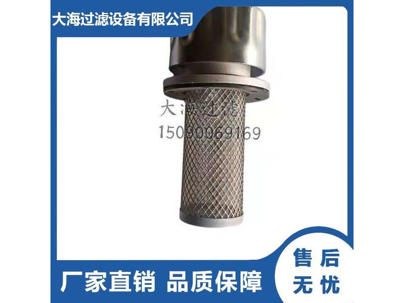 液压空气滤清器