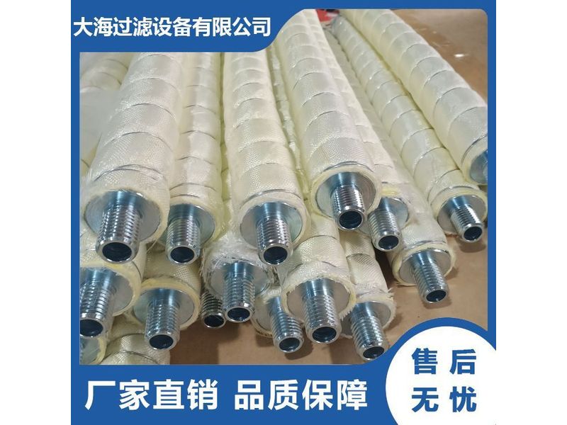牛鞭滤芯