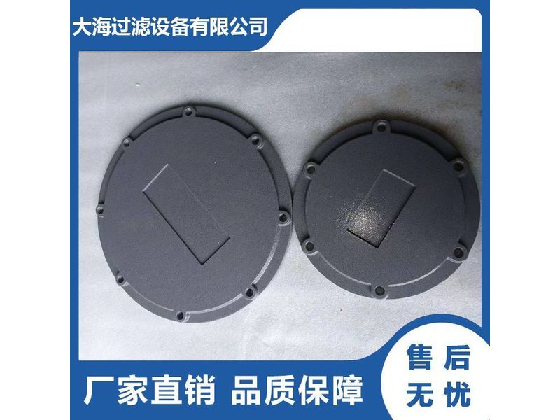 YG油箱清洗盖