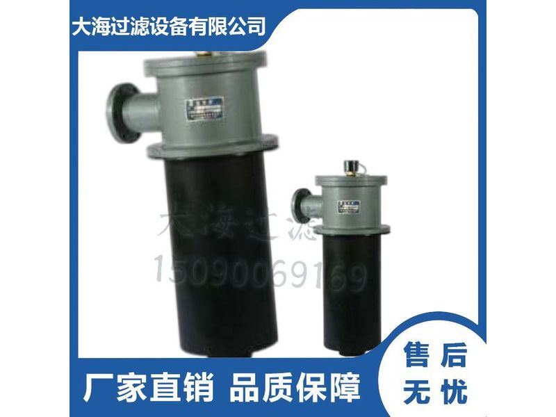 箱上回油过滤器