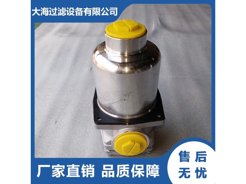 液压管道回油过滤器
