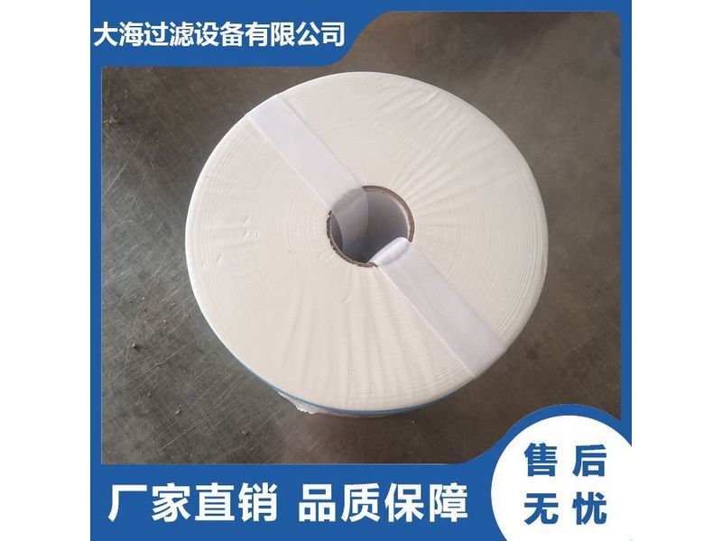 过滤器滤芯
