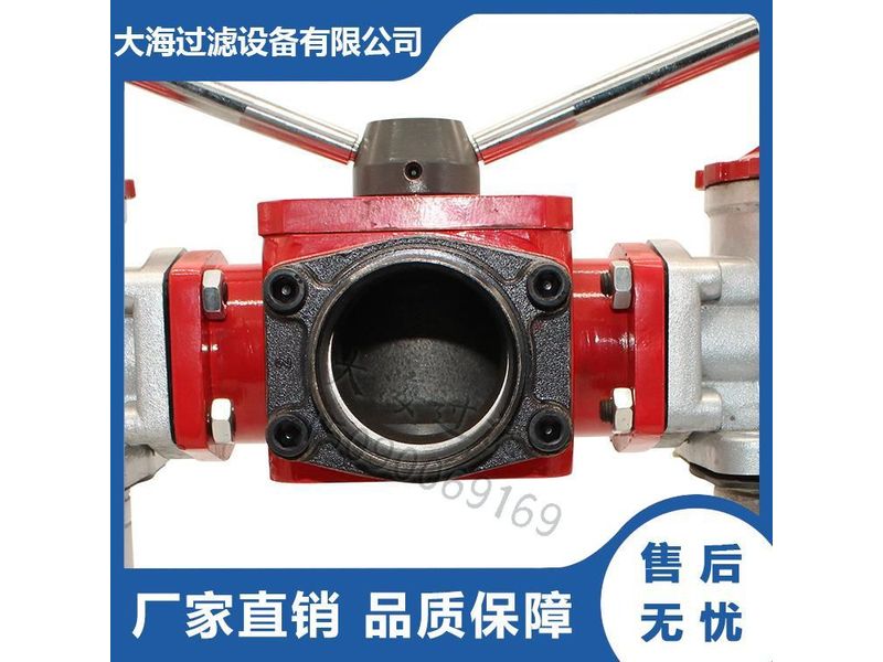 自封式吸油过滤器 