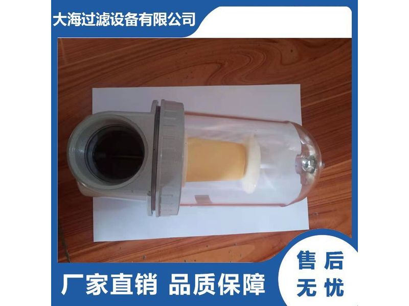 QSL空气过滤器 